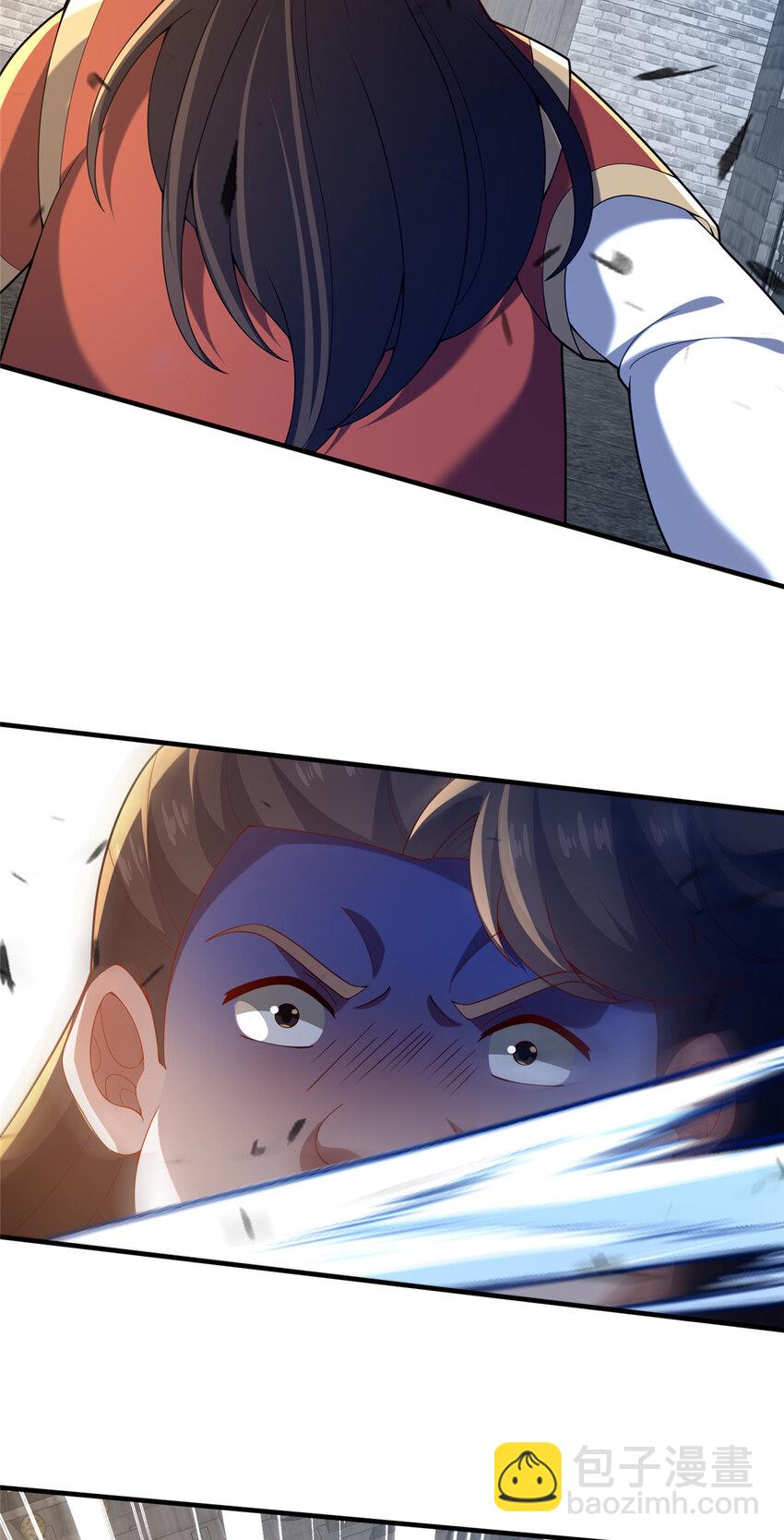 51 清理门户(1/2)-第52话