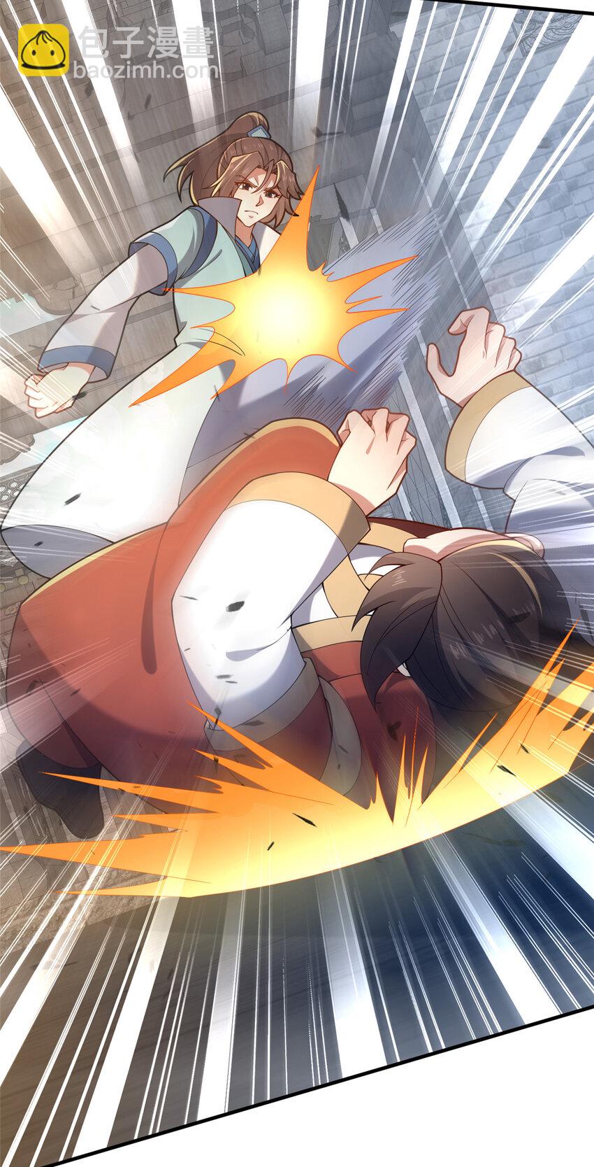 51 清理门户(1/2)-第52话