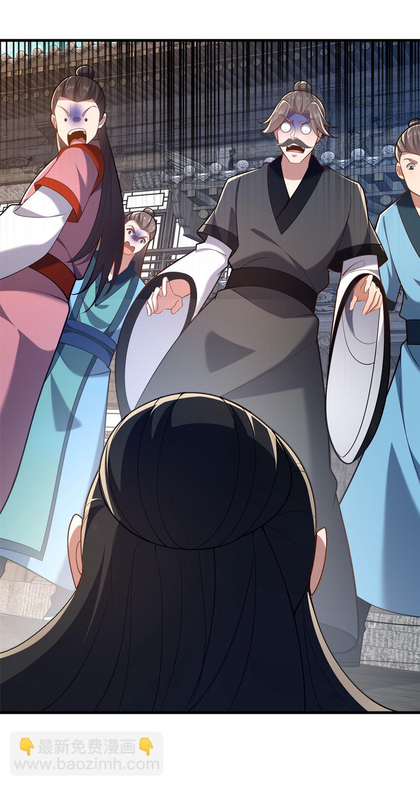 51 清理门户(1/2)-第52话