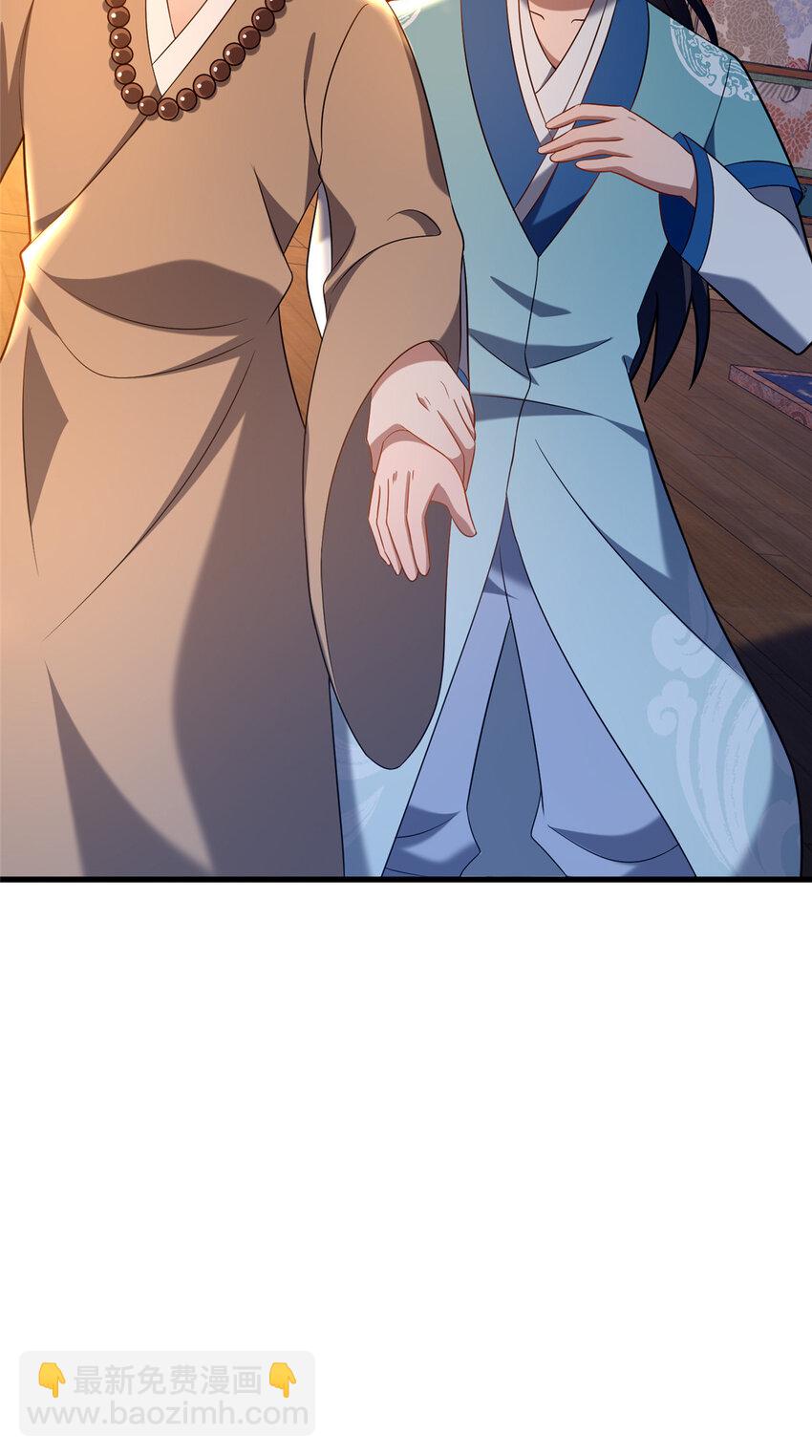 53 恩人(1/2)-第54话