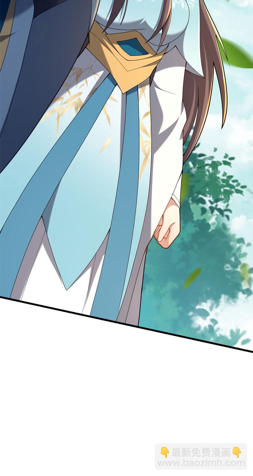 57 试探(1/2)-第58话