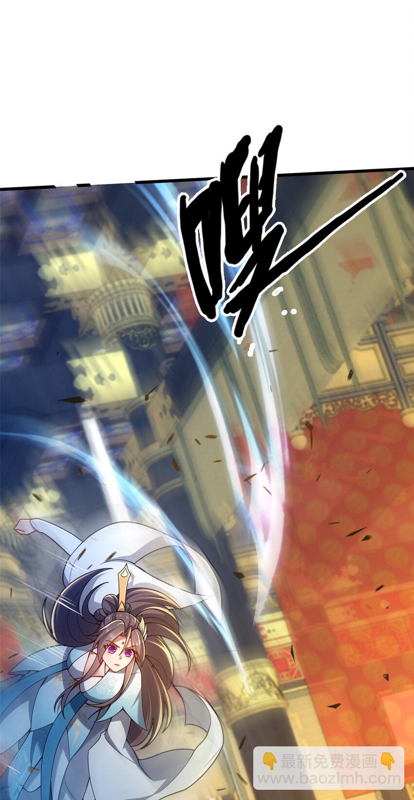 57 试探(1/2)-第58话