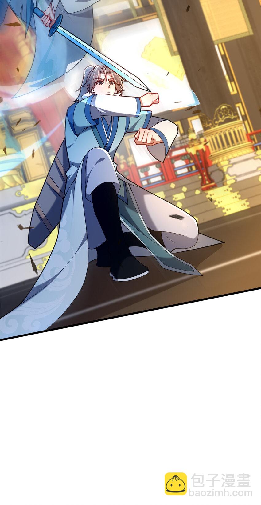 57 试探(1/2)-第58话