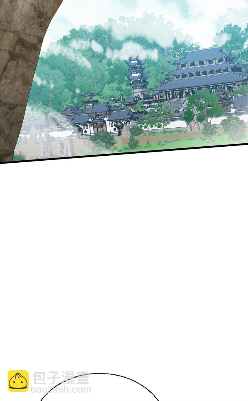 57 试探(1/2)-第58话