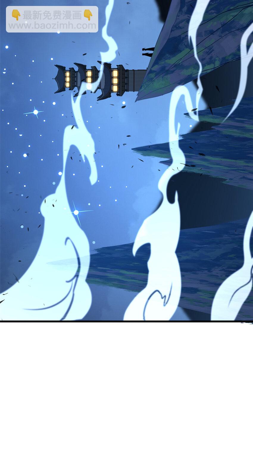 59 密室悟道(1/2)-第60话