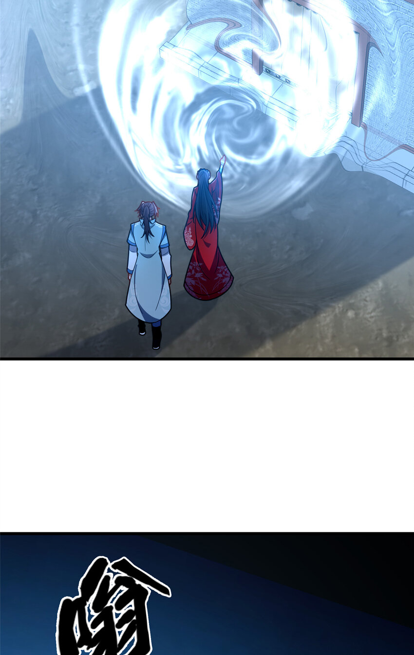 59 密室悟道(1/2)-第60话