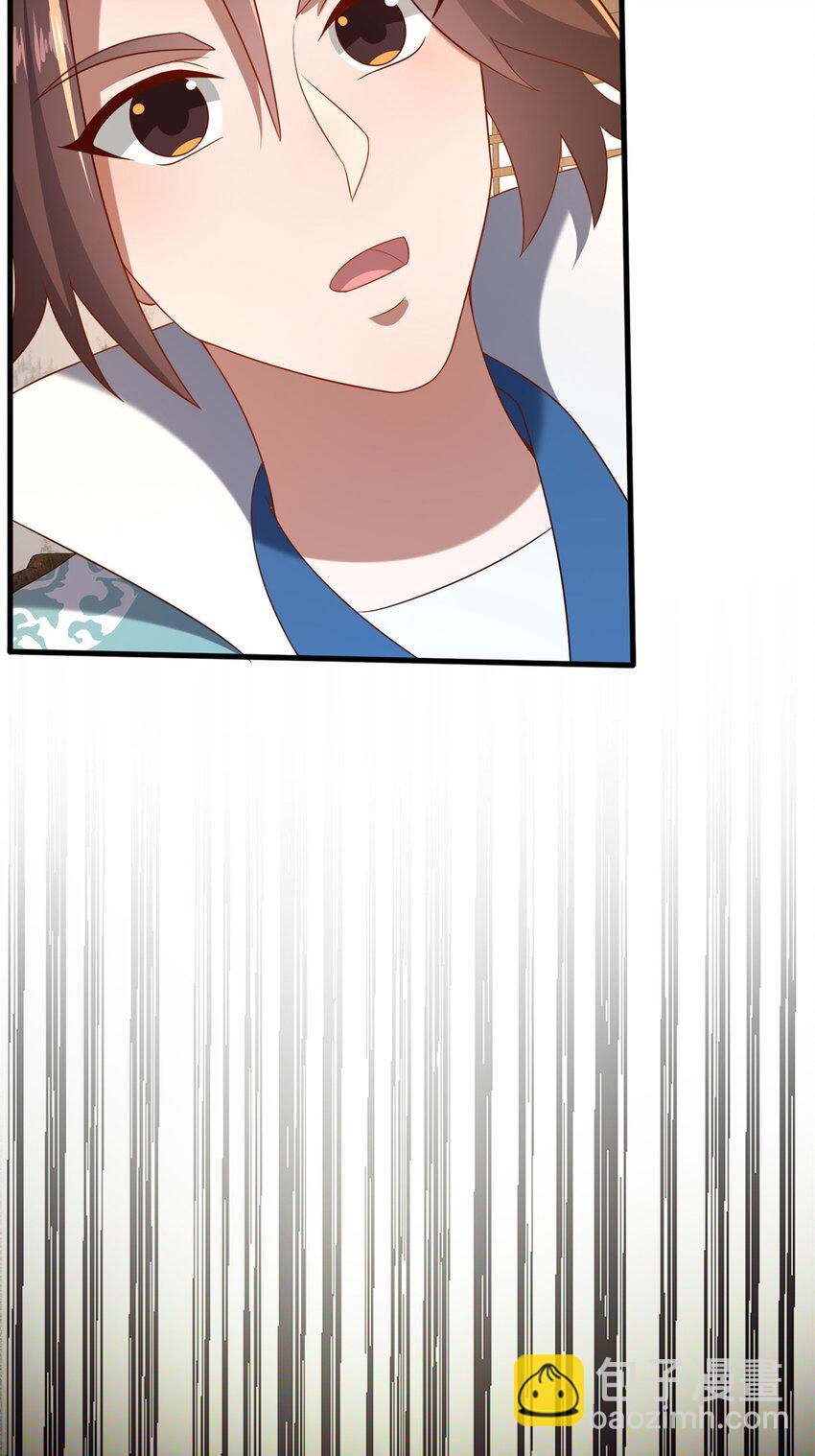 61 入堂考核(1/2)-第62话