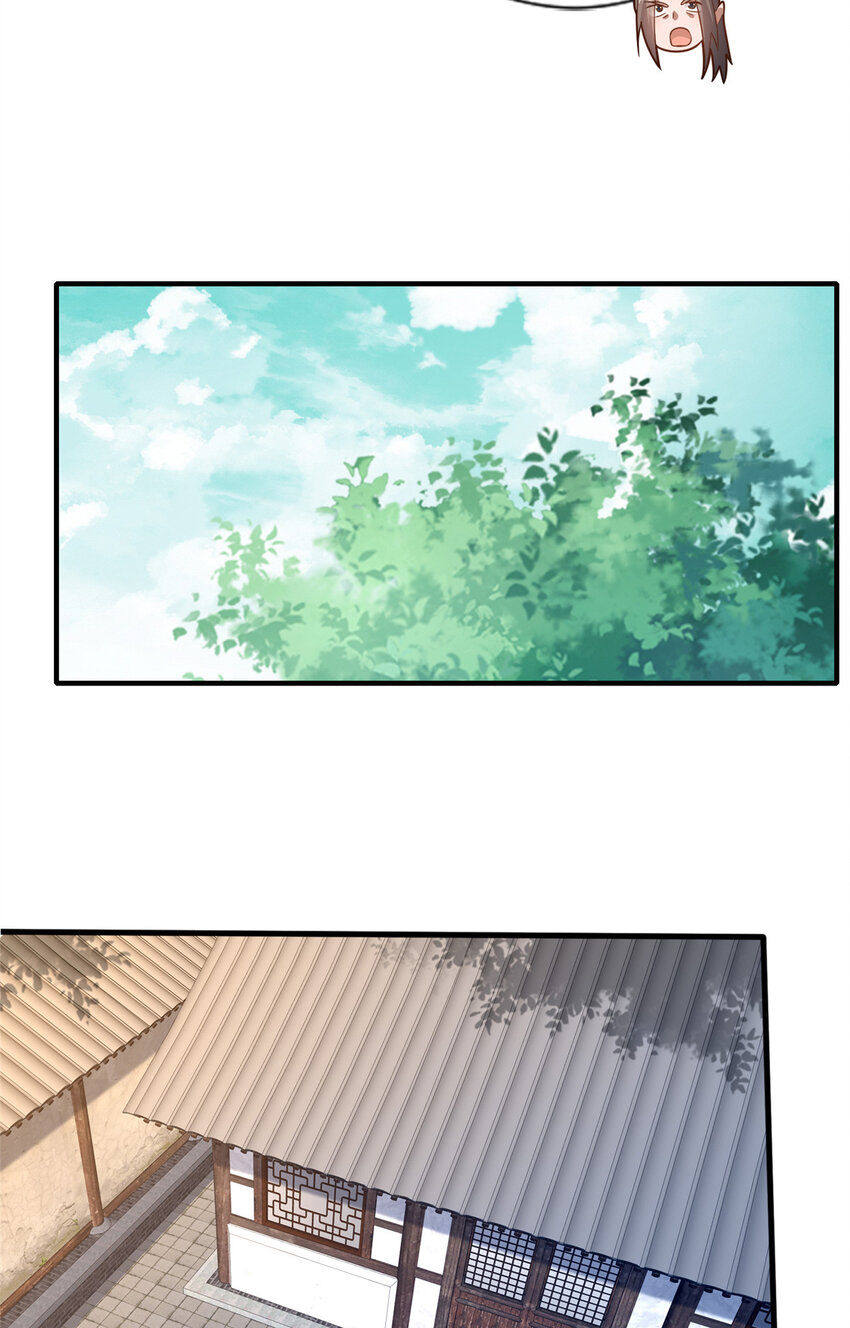 63 冤家的交易(1/2)-第64话