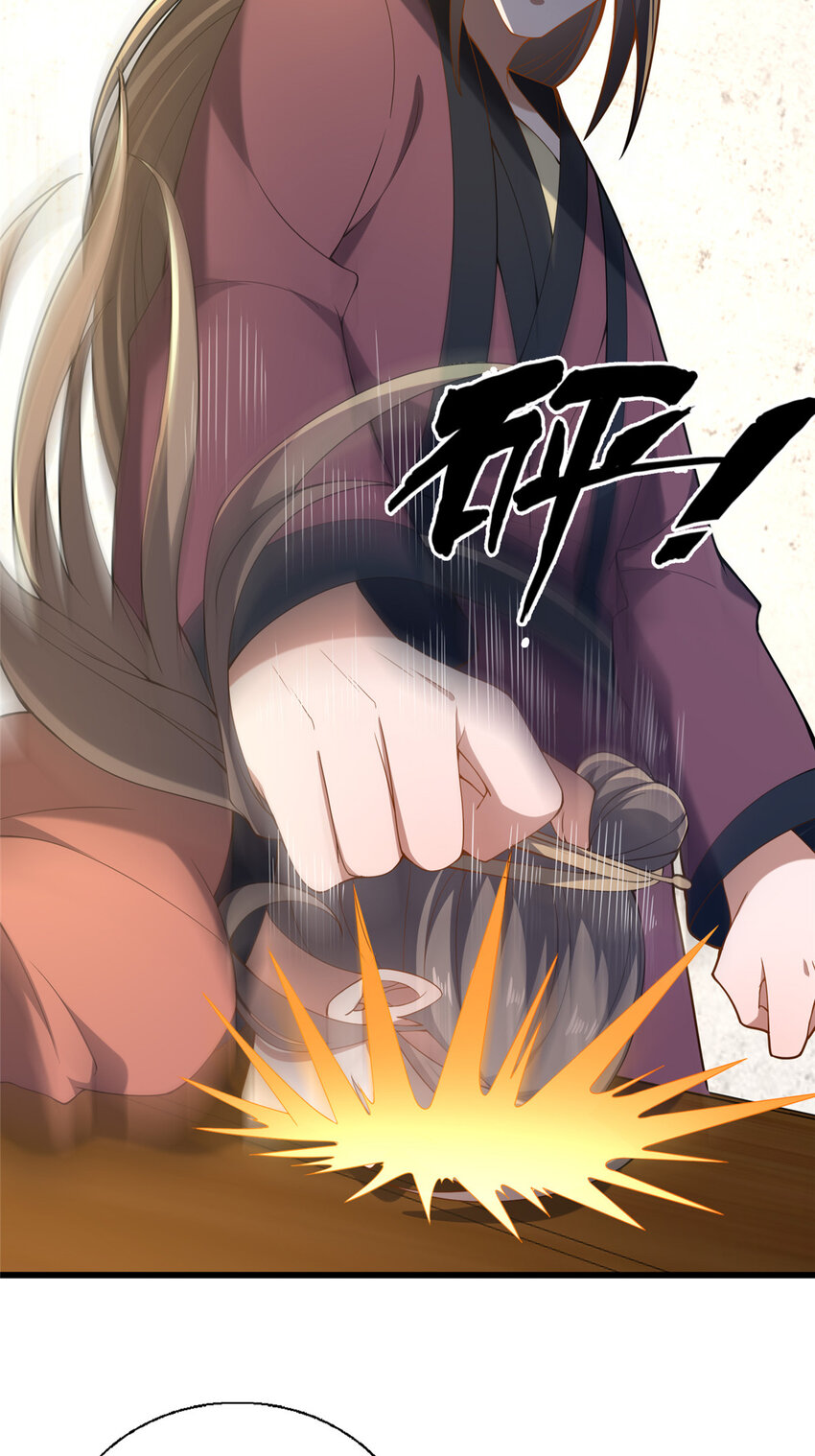 63 冤家的交易(1/2)-第64话