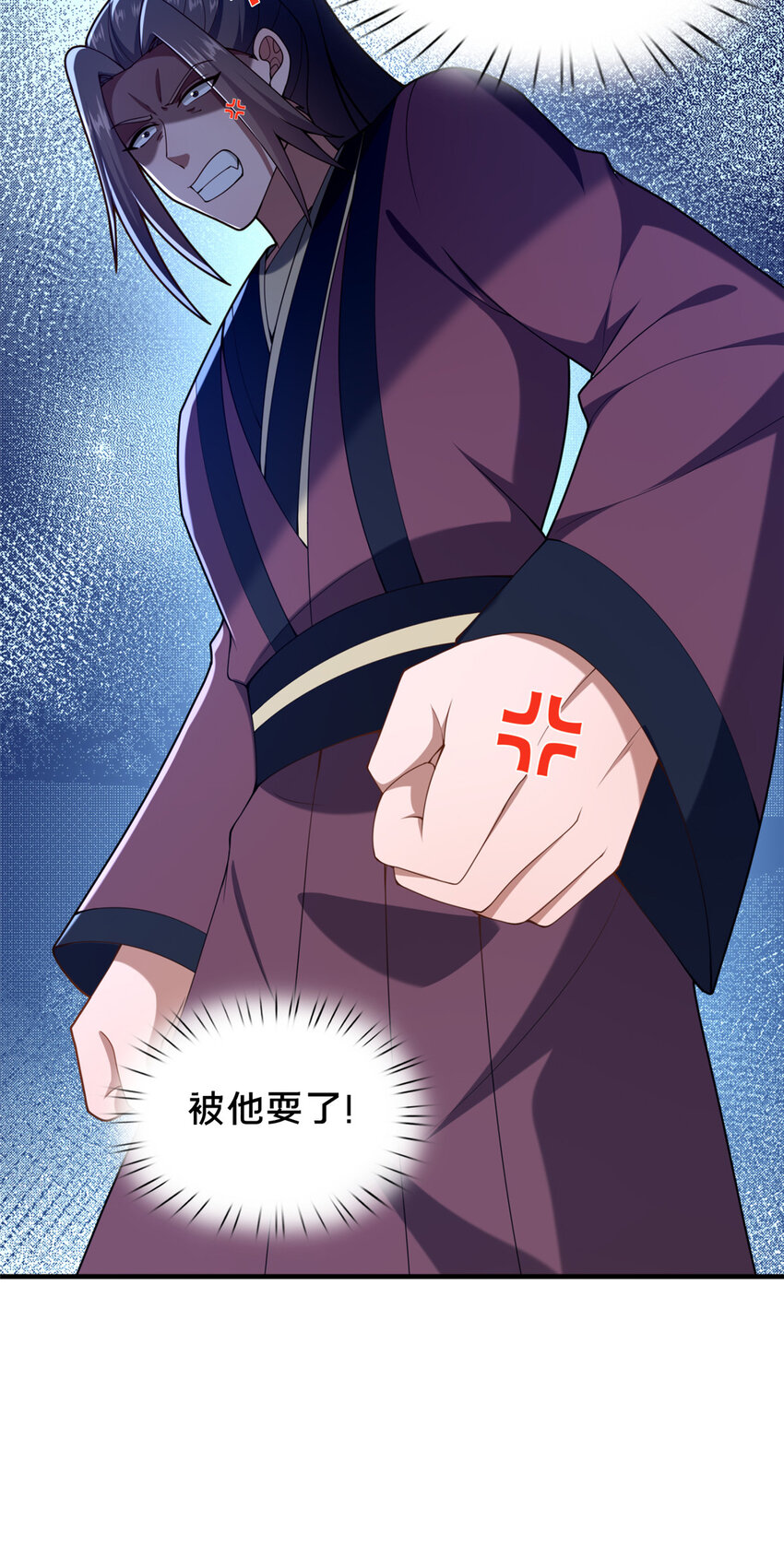 65 根骨测试-第66话