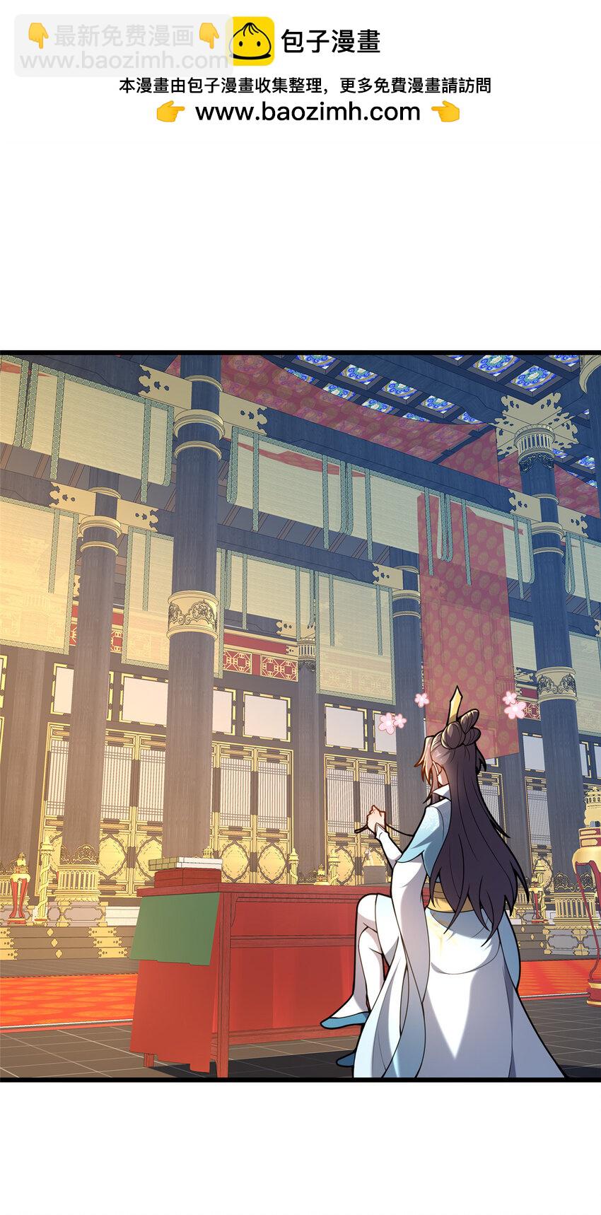 69 居心叵测-第70话