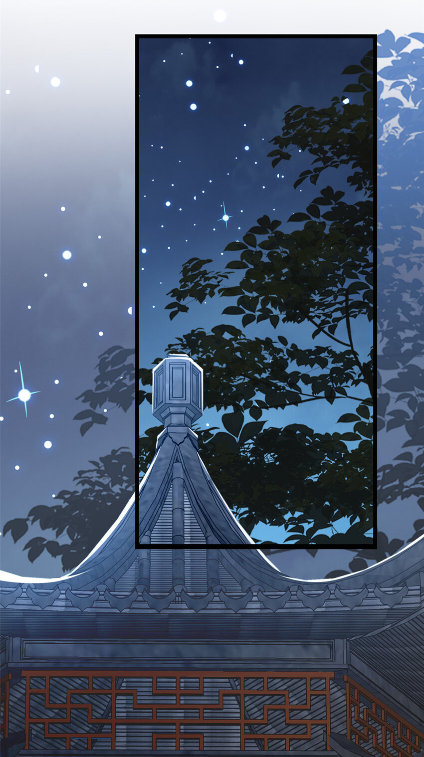 69 居心叵测-第70话