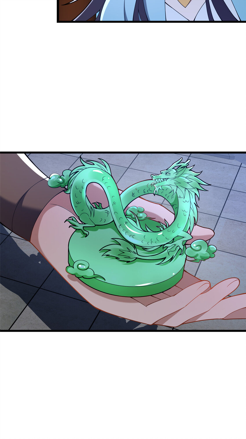 69 居心叵测-第70话