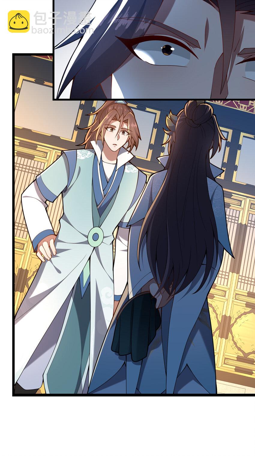 69 居心叵测-第70话