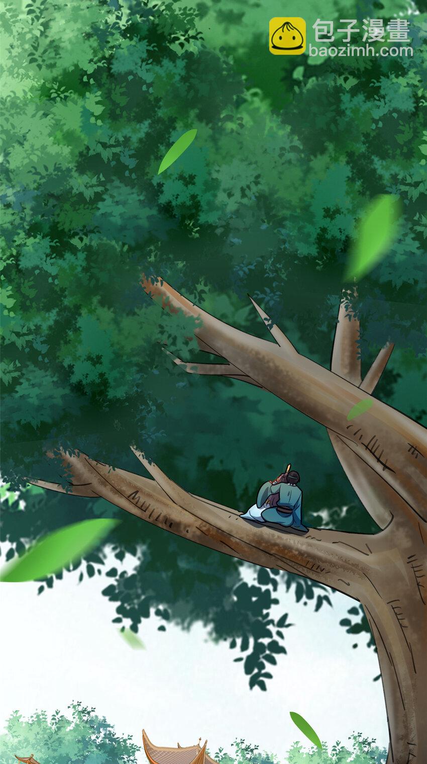 71 送命题(1/2)-第72话