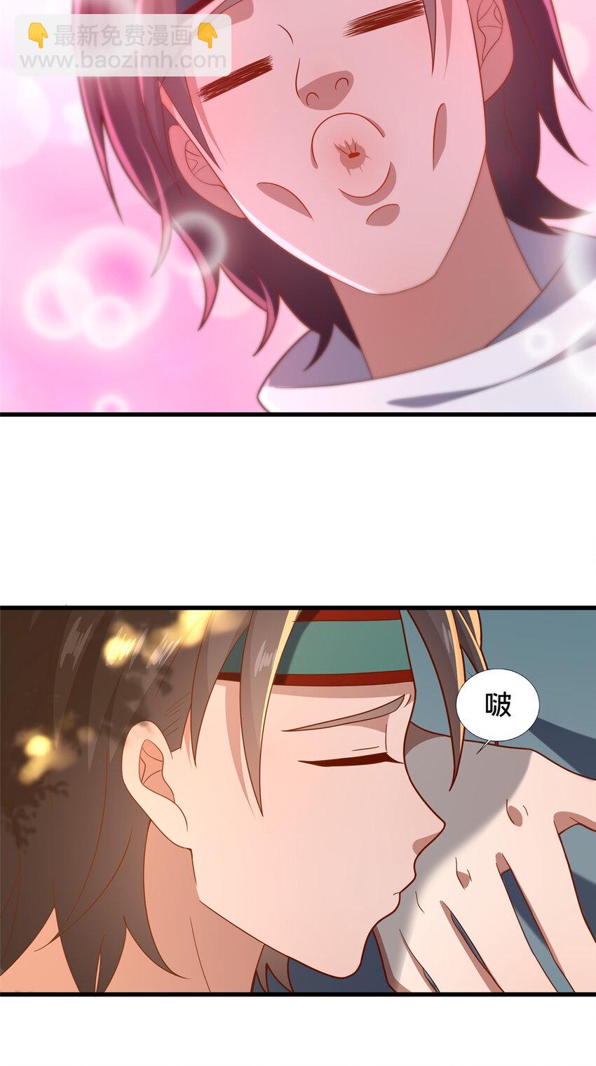 71 送命题(1/2)-第72话