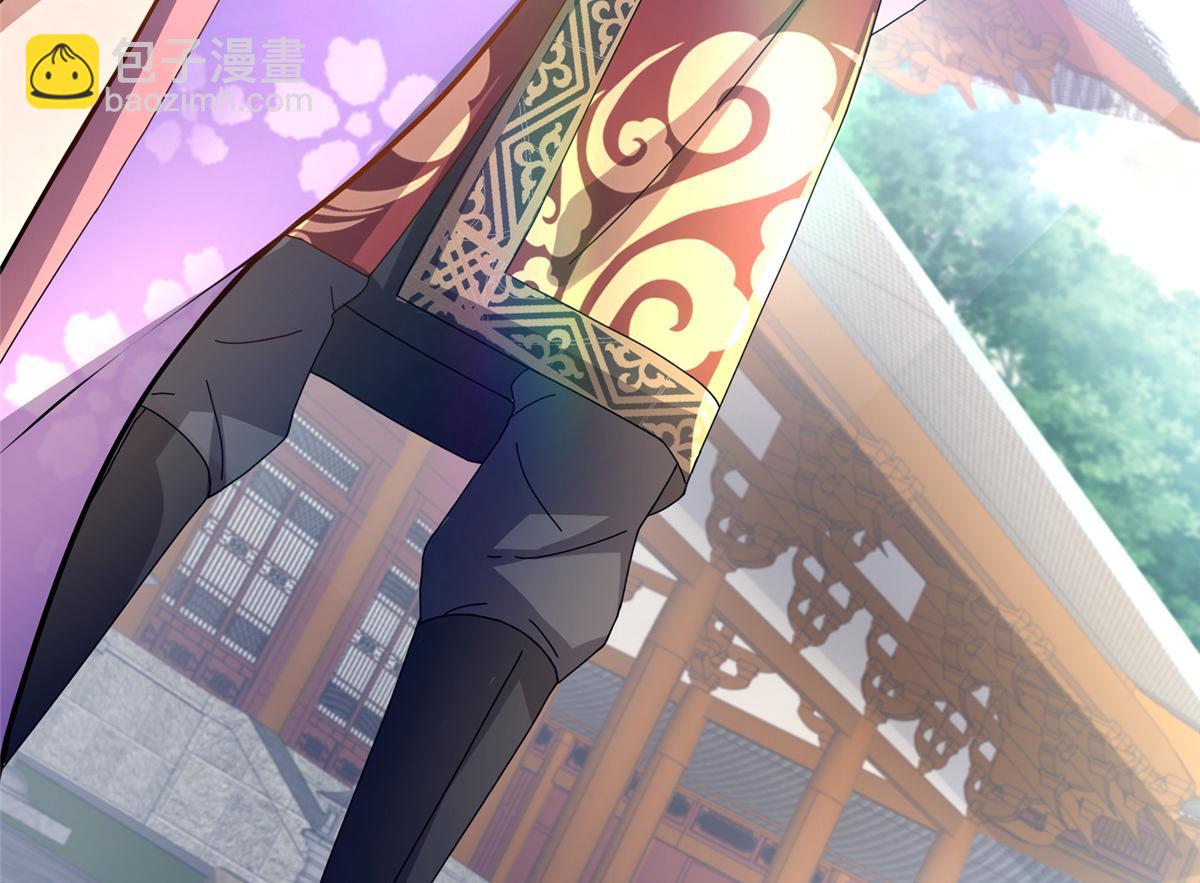 07 陷阱(1/4)-第8话