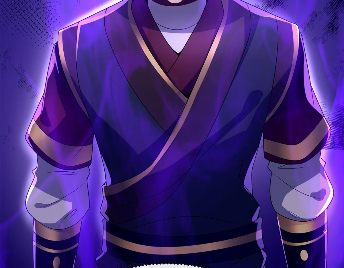 07 陷阱(1/4)-第8话