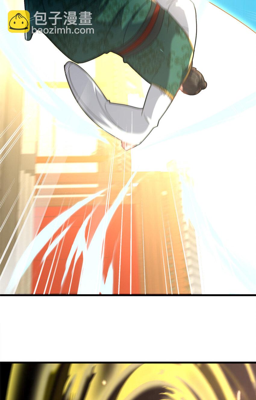 81 五迁营(1/2)-第82话