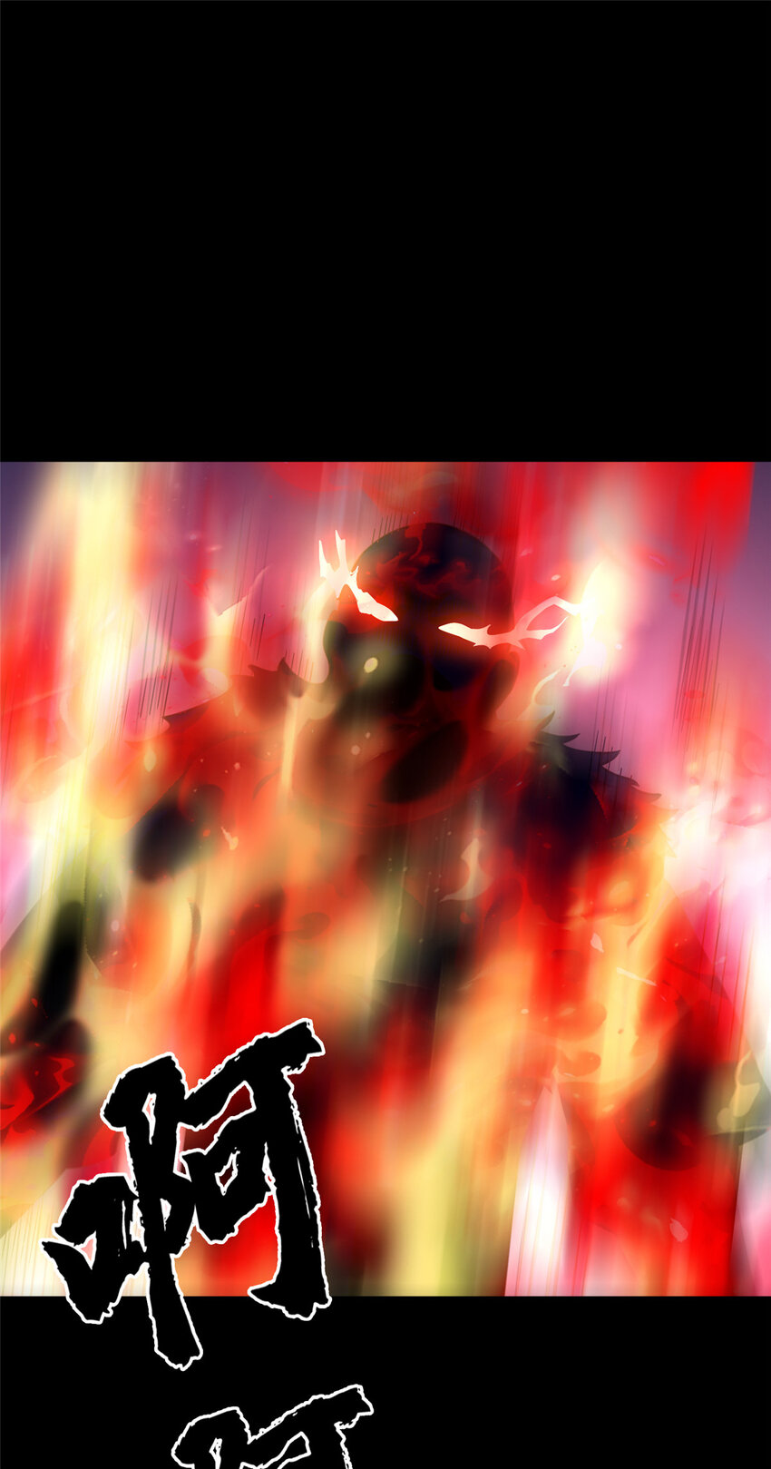 83 武圣(1/2)-第84话