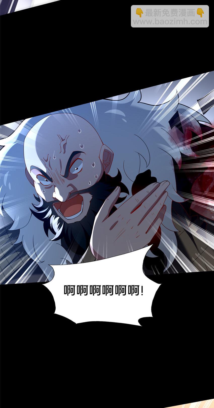 83 武圣(1/2)-第84话