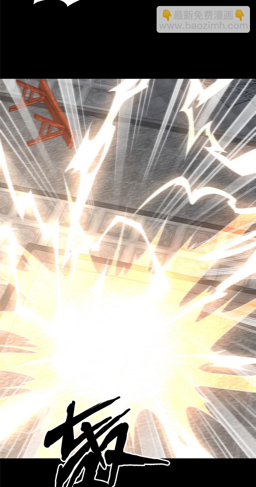 83 武圣(1/2)-第84话