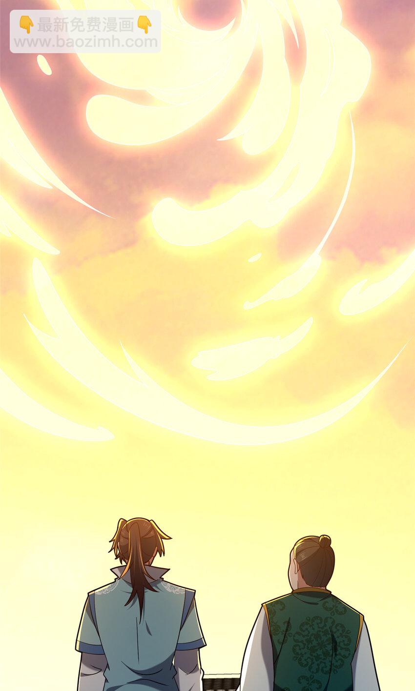 83 武圣(1/2)-第84话