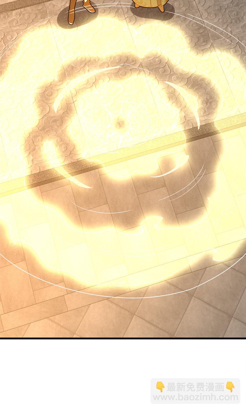 83 武圣(1/2)-第84话