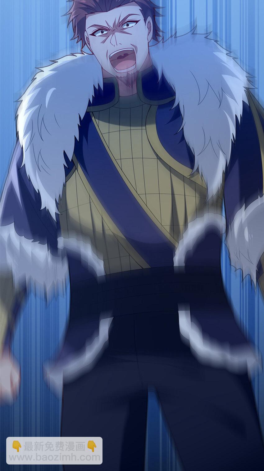 85 城内有玄法？(1/2)-第86话