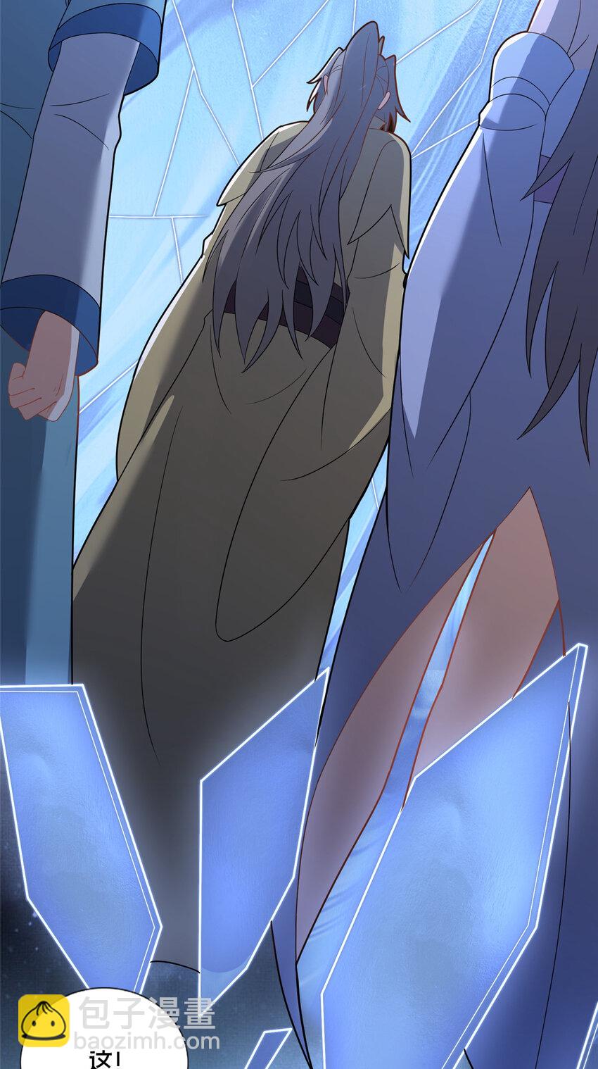 87 蛇尸现世(1/2)-第88话