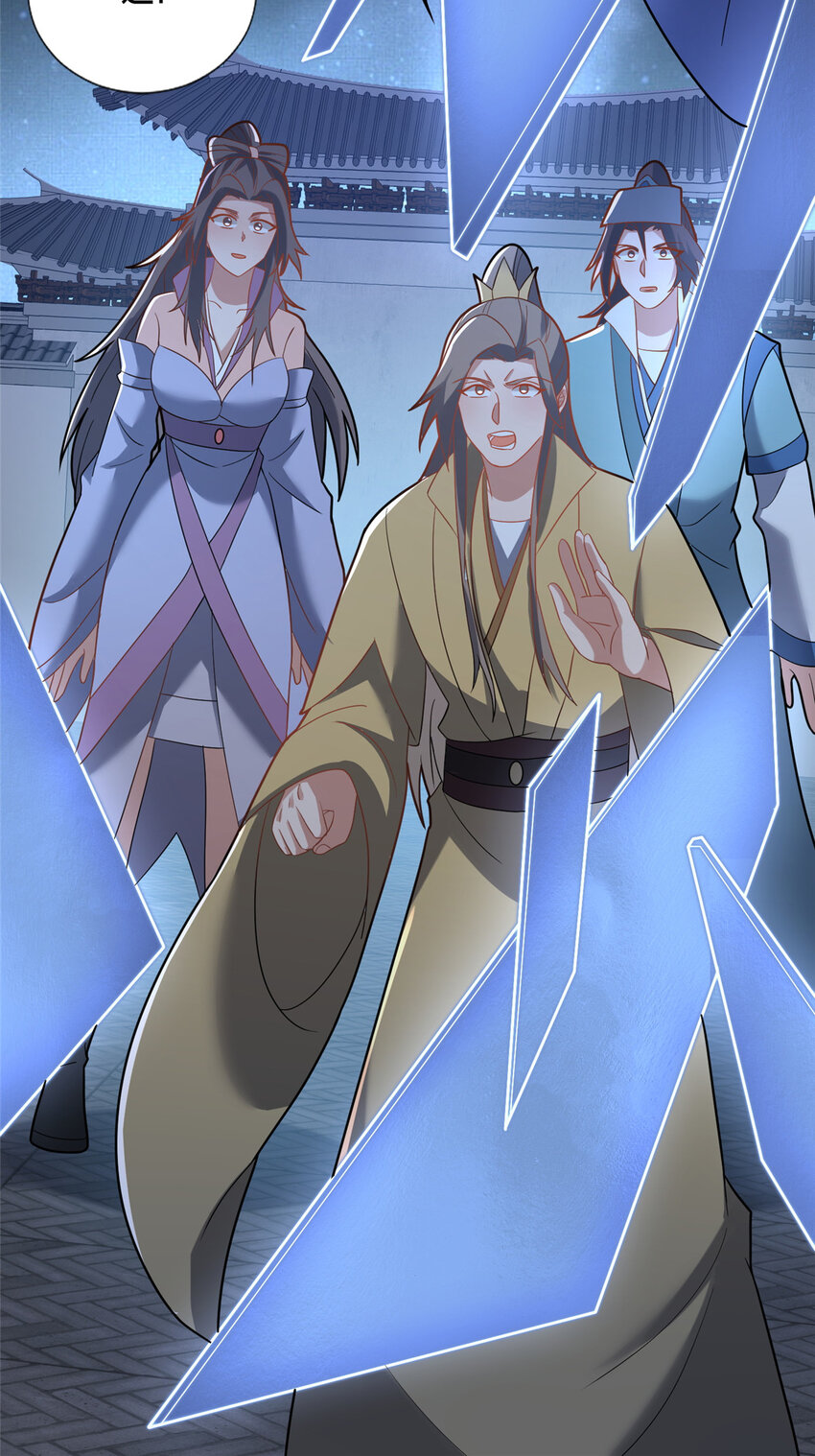 87 蛇尸现世(1/2)-第88话