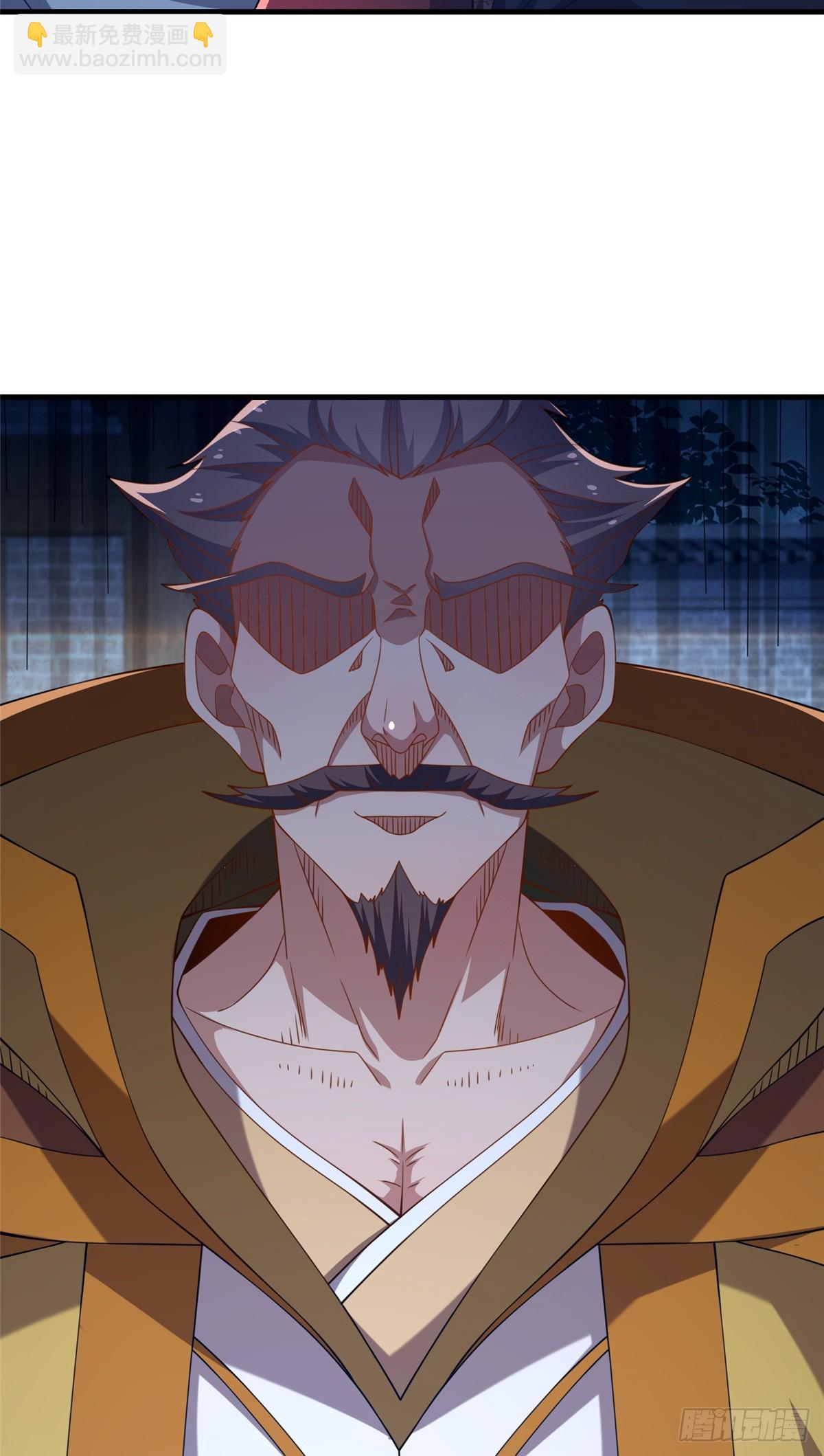 09 技能增加(1/2)-第10话