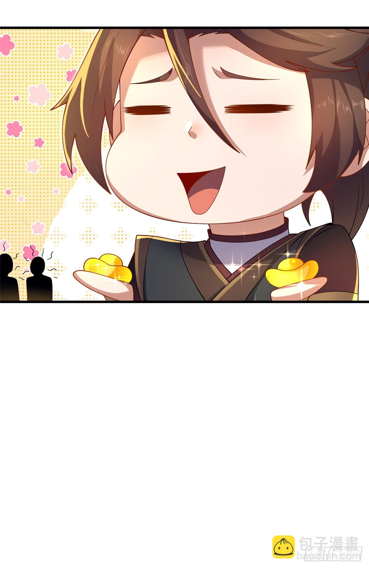 09 技能增加(1/2)-第10话