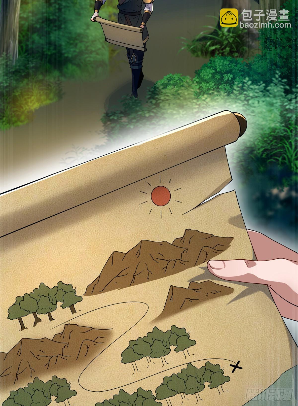 09 技能增加(1/2)-第10话