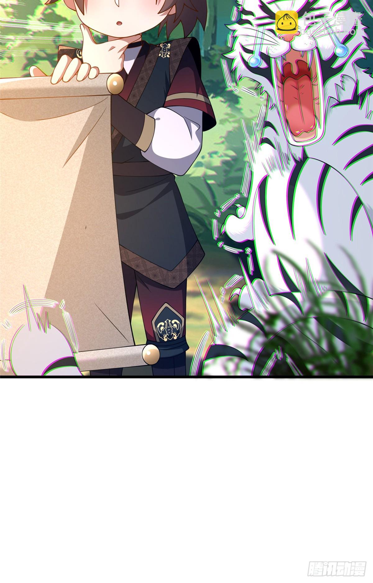 09 技能增加(1/2)-第10话