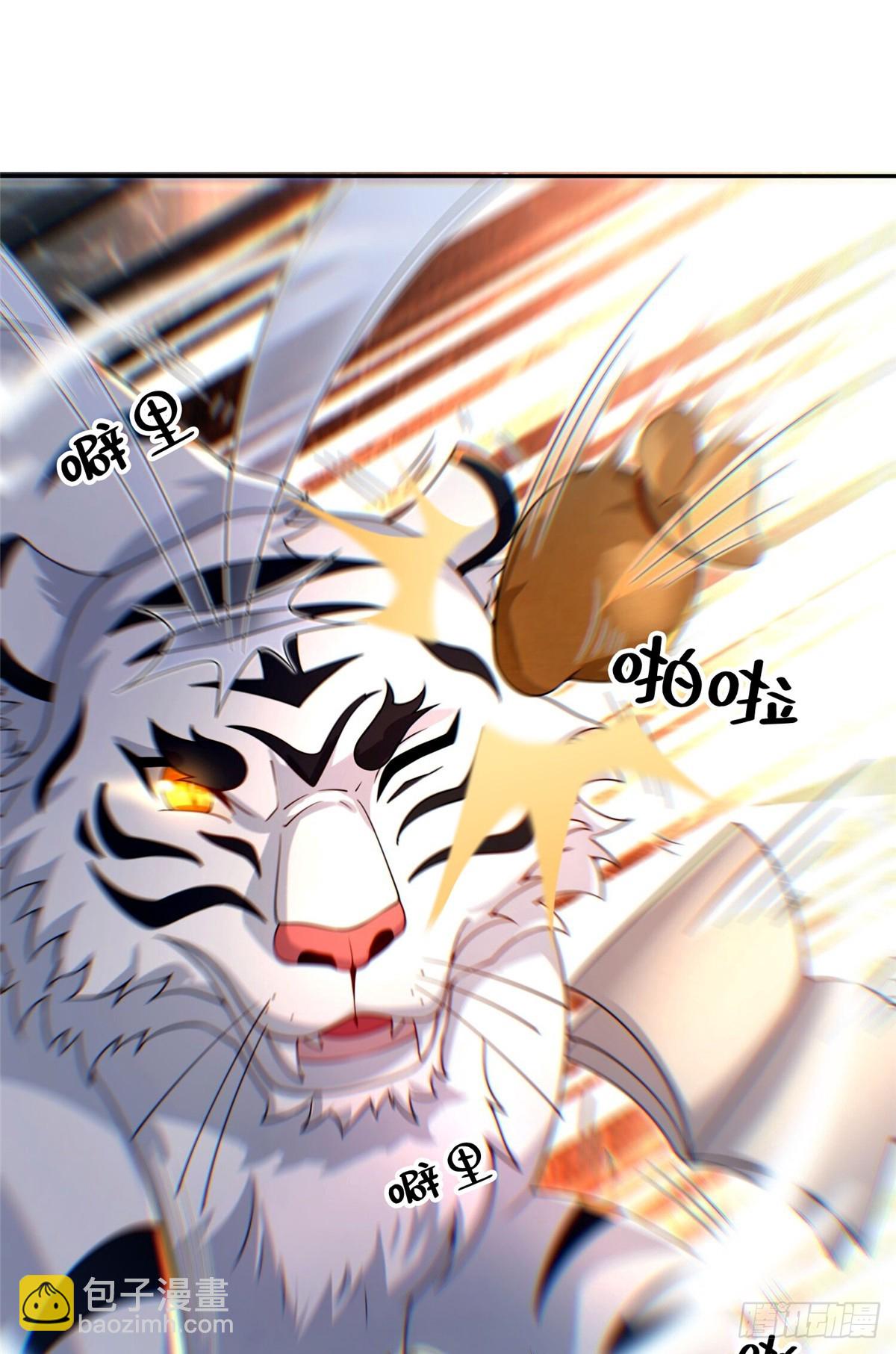 09 技能增加(1/2)-第10话