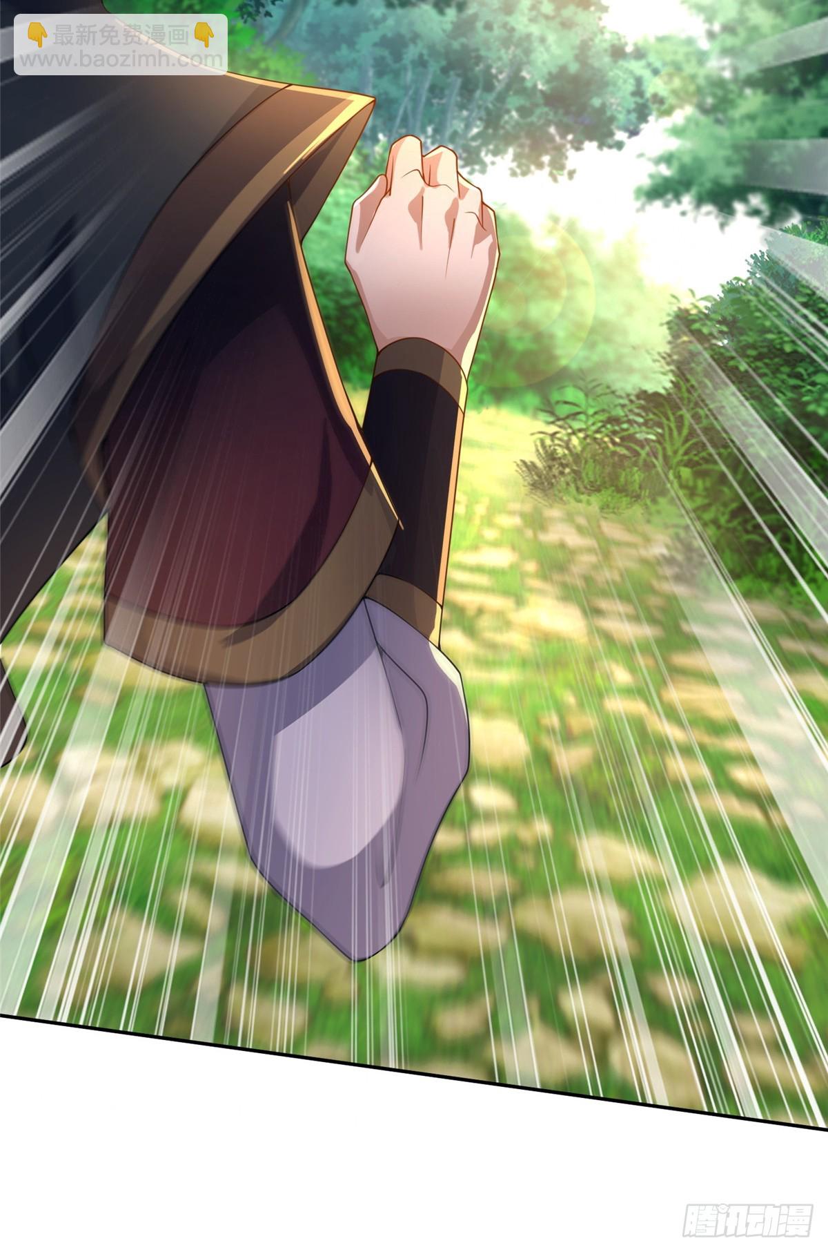 09 技能增加(1/2)-第10话