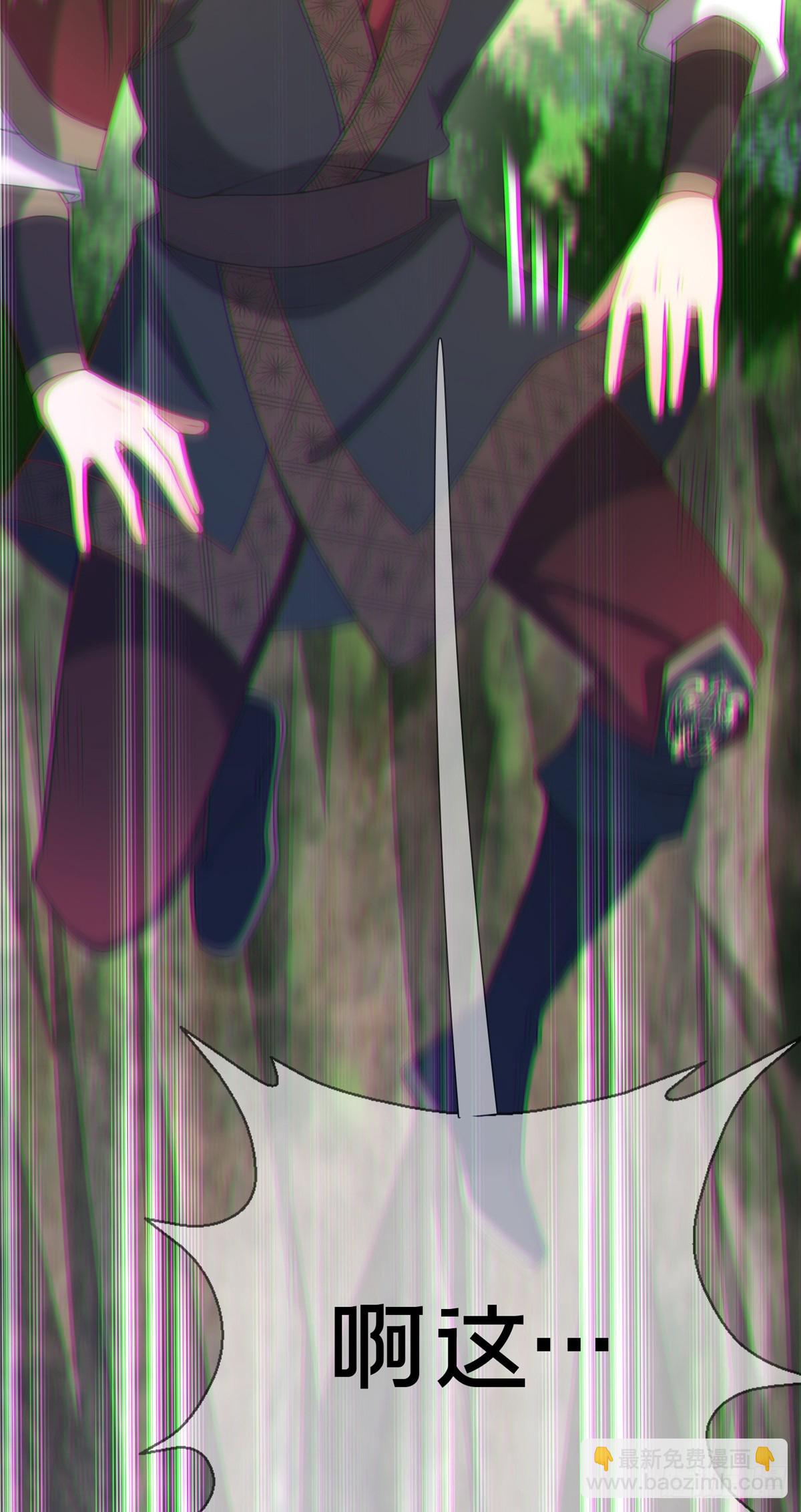 09 技能增加(1/2)-第10话