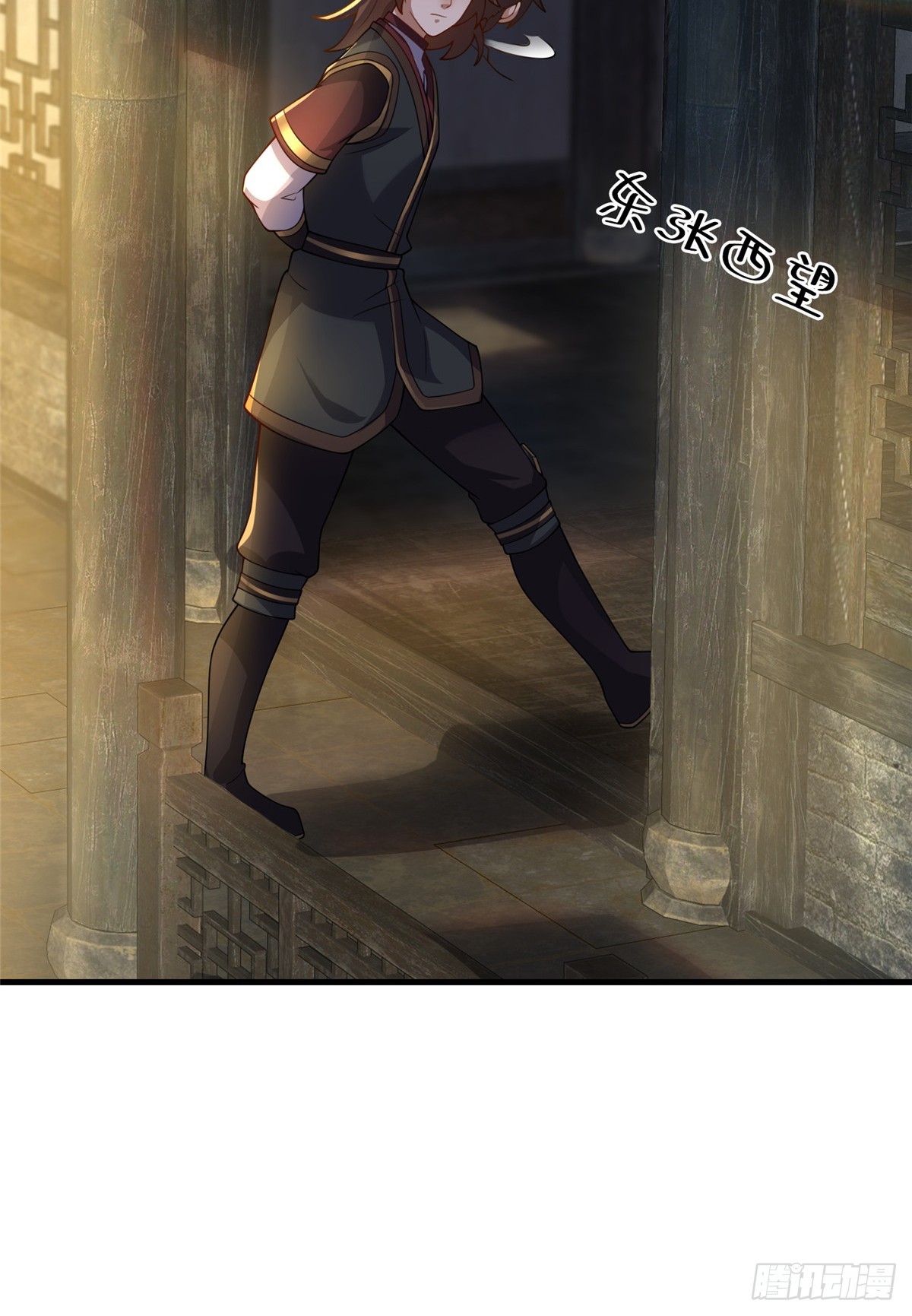 09 技能增加(1/2)-第10话