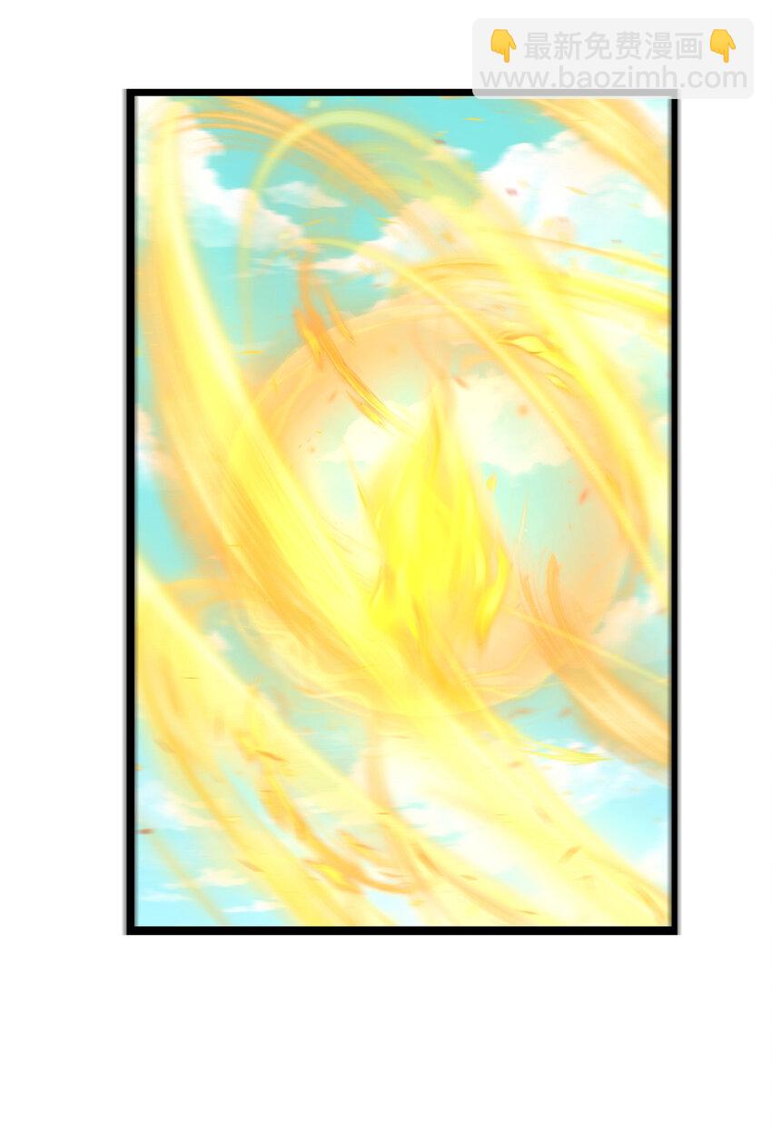 89 没错，其实都是我的&hellip;&hellip;(1/2)-第90话