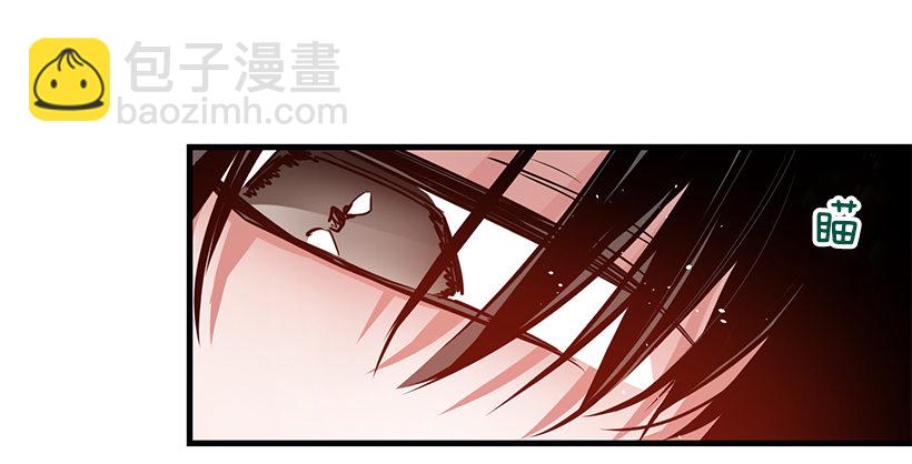 团长未婚妻(1/2)-第12话