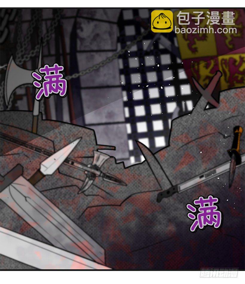 又订婚了(1/2)-第14话