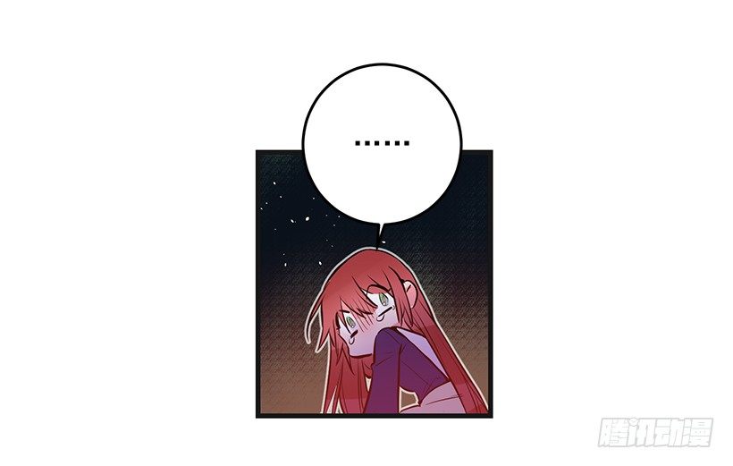 老鼠终归是老鼠(1/2)-第16话