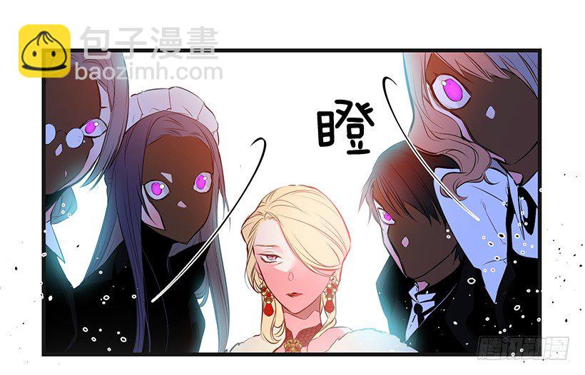 老鼠终归是老鼠(1/2)-第16话