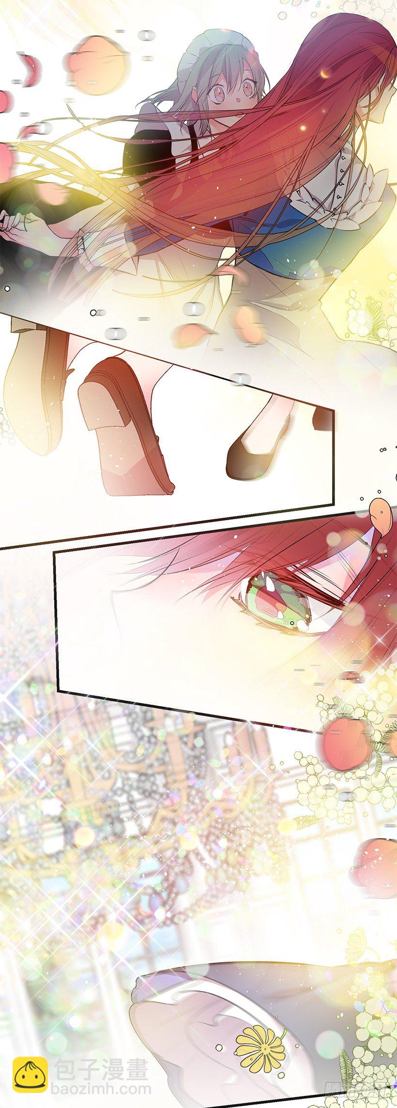 老鼠终归是老鼠(1/2)-第16话