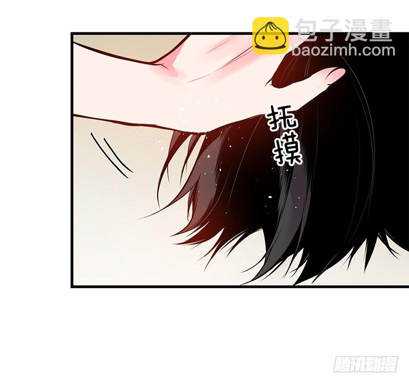 魔鬼奥尔赞(1/2)-第18话