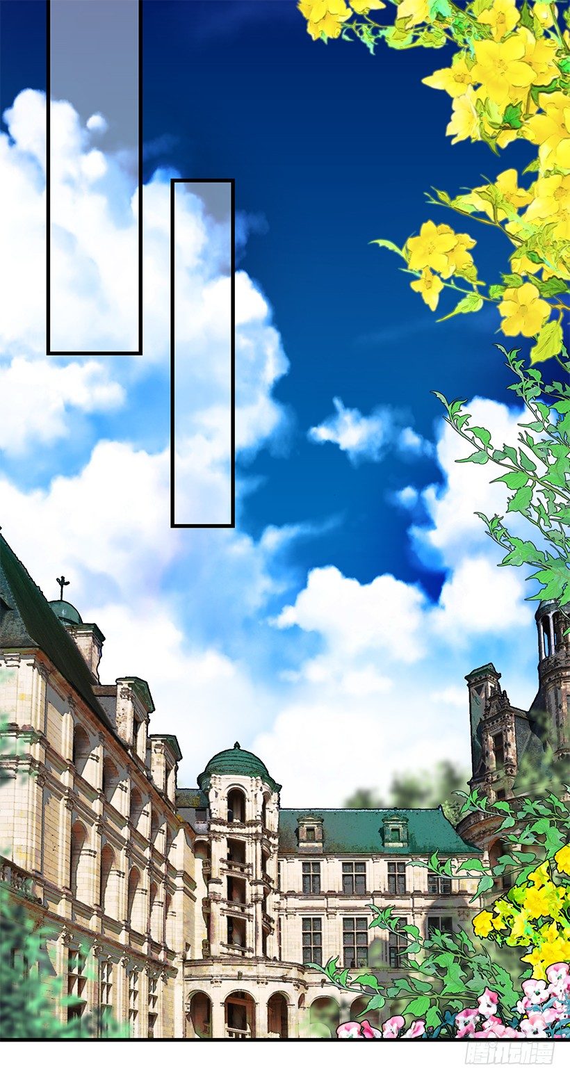 魔鬼奥尔赞(1/2)-第18话