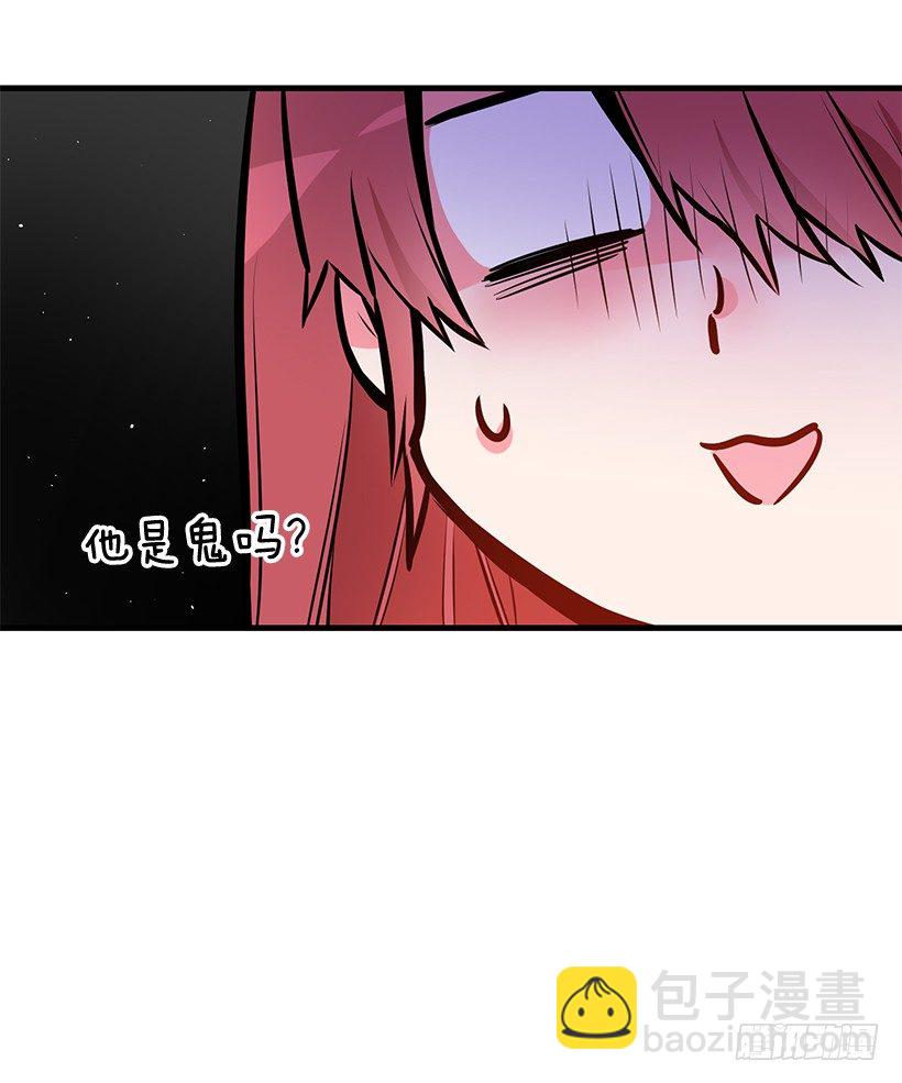 魔鬼奥尔赞(1/2)-第18话