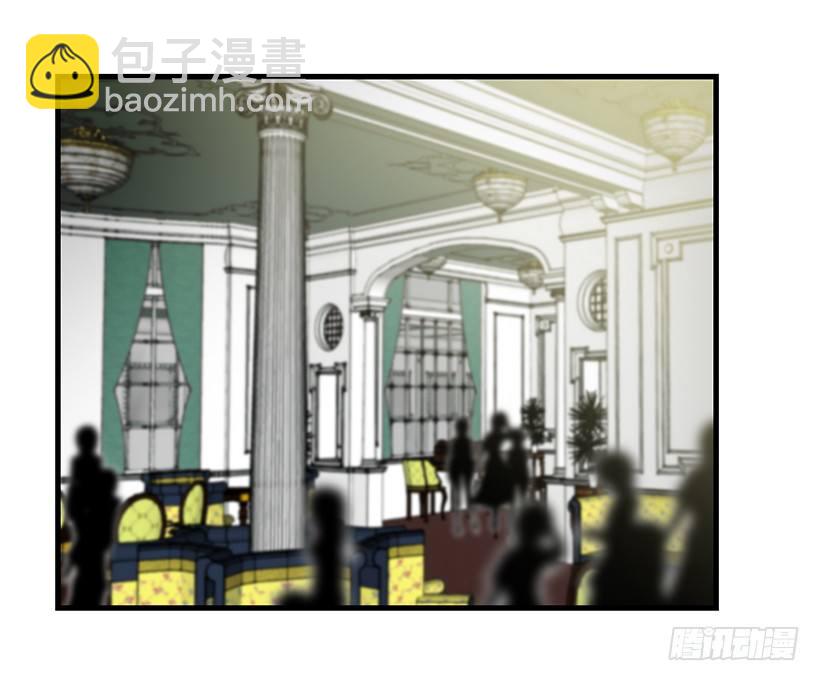 魔鬼奥尔赞(1/2)-第18话