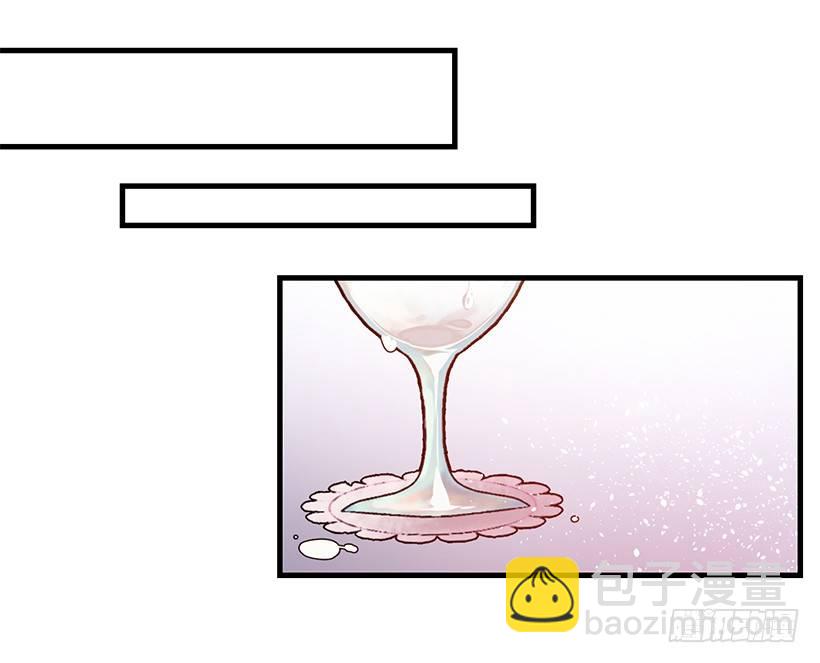 魔鬼奥尔赞(1/2)-第18话